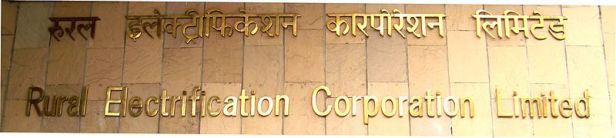 Rural Electrification Corporation