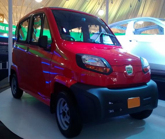 Bajaj qute store ev